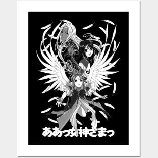 Goddess Sisters (white) Posters and Art